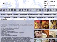� ��������: ������ ������� ��������